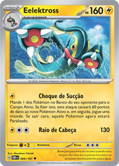 Eelektross - Pokémon TCG - MoxLand