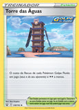 Torre das Águas - Pokémon TCG - MoxLand
