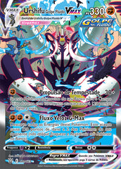 Urshifu Golpe Fluido VMAX - Pokémon TCG - MoxLand