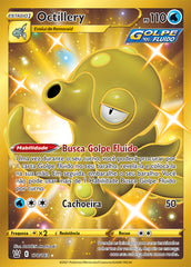 Octillery - Pokémon TCG - MoxLand