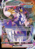 Urshifu Golpe Fluido VMAX - Pokémon TCG - MoxLand
