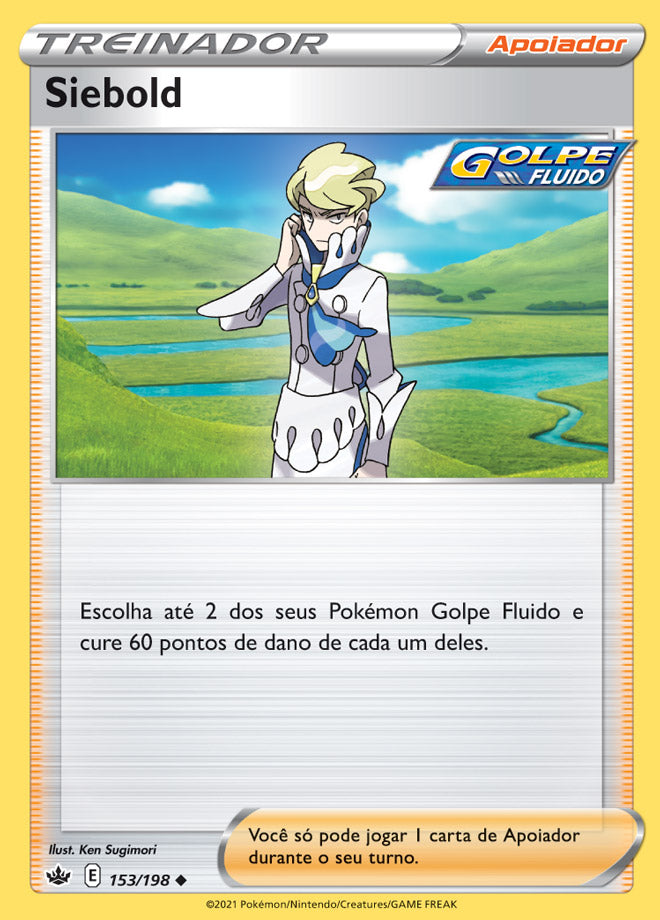 Siebold - Pokémon TCG - MoxLand