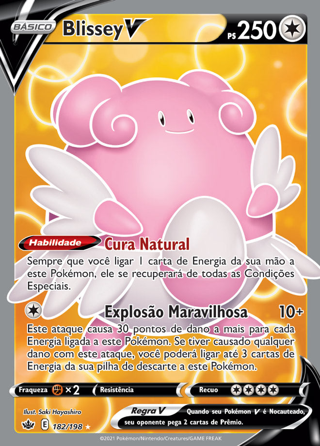 Slurpuff, Reinado Arrepiante