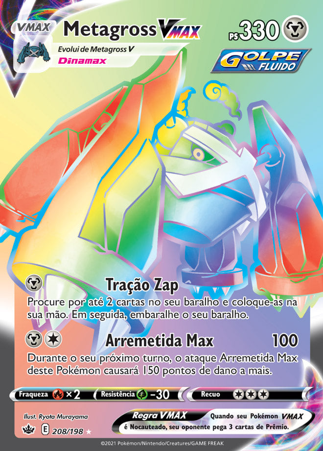 Metagross VMAX - Pokémon TCG - MoxLand