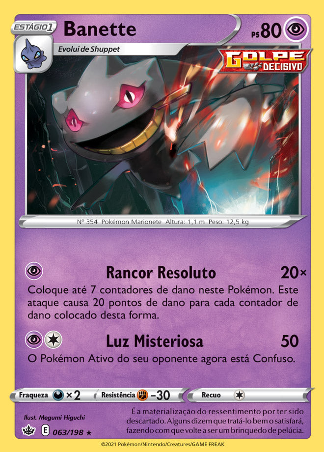 Banette - Pokémon TCG - MoxLand