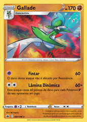 Gallade - Pokémon TCG - MoxLand