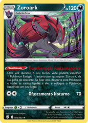 Zoroark - Pokémon TCG - MoxLand