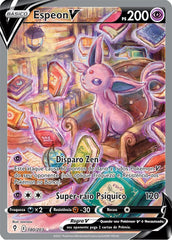 Espeon V - Pokémon TCG - MoxLand