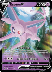 Espeon V - Pokémon TCG - MoxLand