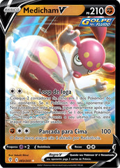 Medicham V - Pokémon TCG - MoxLand