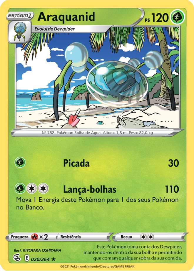 Araquanid - Pokémon TCG - MoxLand