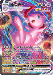 Mew VMAX - Pokémon TCG - MoxLand