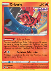 Oricorio - Pokémon TCG - MoxLand