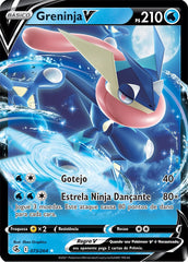 Greninja V - Pokémon TCG - MoxLand