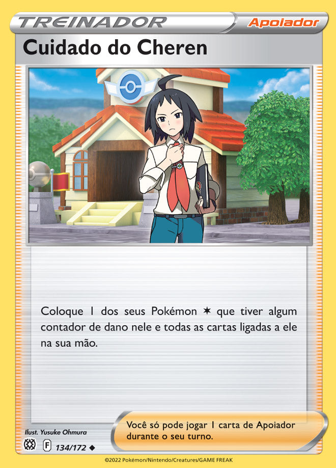 Cuidado do Cheren - Pokémon TCG - MoxLand