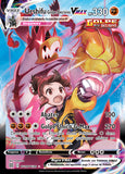Urshifu Golpe Decisivo VMAX - Pokémon TCG - MoxLand