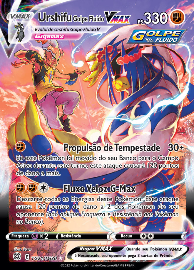 Urshifu Golpe Fuido VMAX - Pokémon TCG - MoxLand