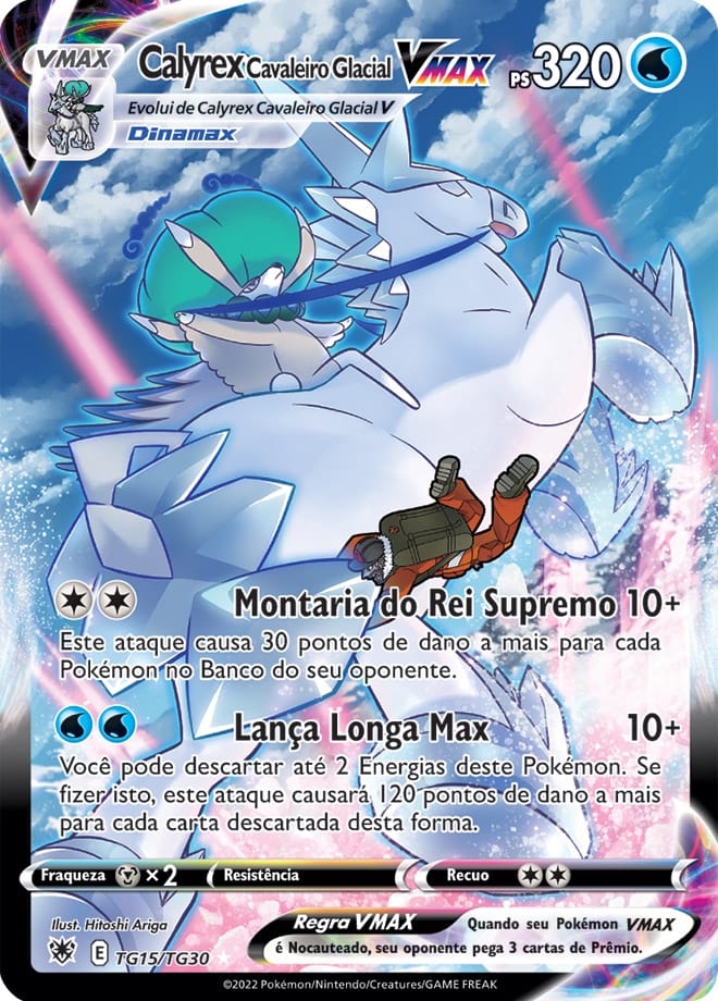 Calyrex Cavaleiro Glacial VMAX - Pokémon TCG - MoxLand