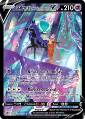 Calyrex Cavaleiro Espectral V - Pokémon TCG - MoxLand