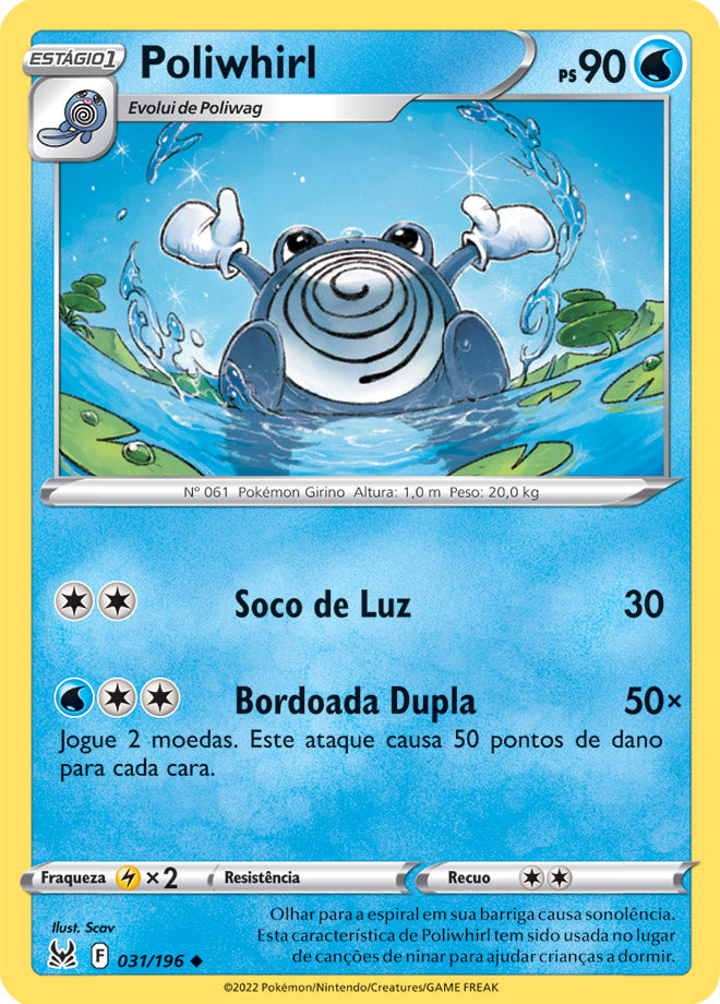 Poliwhirl - Pokémon TCG - MoxLand