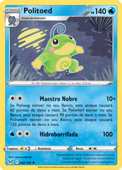 Politoed - Pokémon TCG - MoxLand