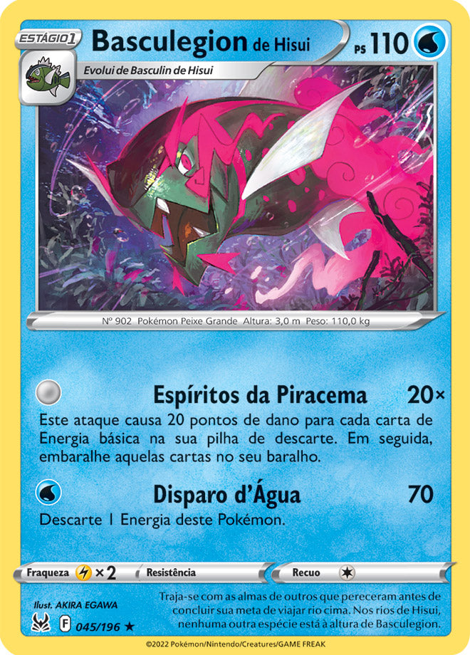 Basculegion de Hisui - Pokémon TCG - MoxLand