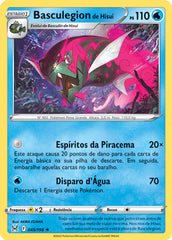 Basculegion de Hisui - Pokémon TCG - MoxLand