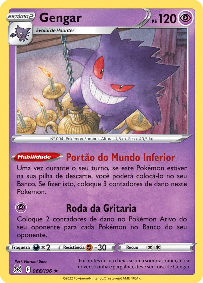 Gengar - Pokémon TCG - MoxLand