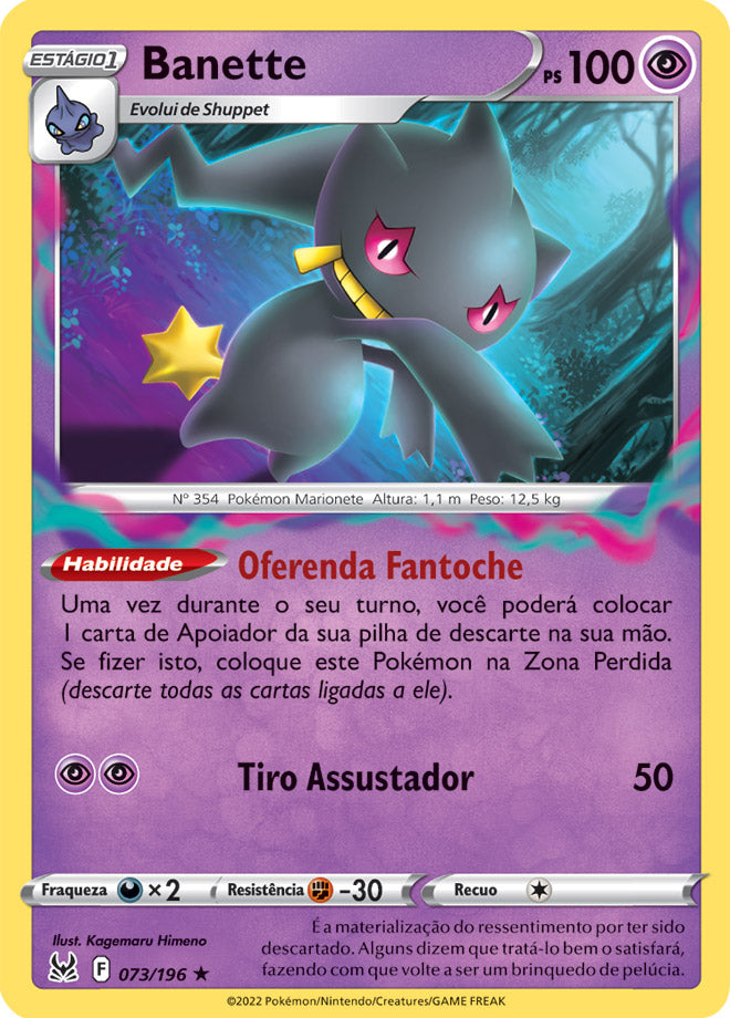 Banette - Pokémon TCG - MoxLand