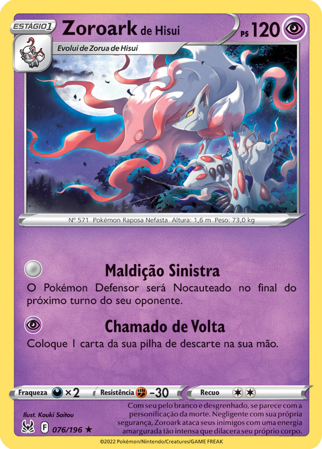 Zoroark de Hisui - Pokémon TCG - MoxLand