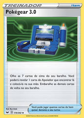 Pokégear 3.0 - Pokémon TCG - MoxLand