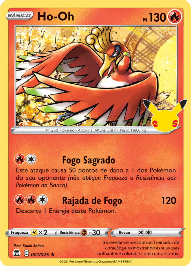 Ho-Oh  MoxLand