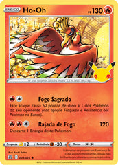 Ho-Oh - Pokémon TCG - MoxLand