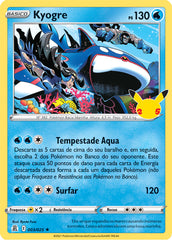 Kyogre - Pokémon TCG - MoxLand