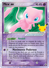 Mew ex - Pokémon TCG - MoxLand