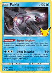 Palkia - Pokémon TCG - MoxLand