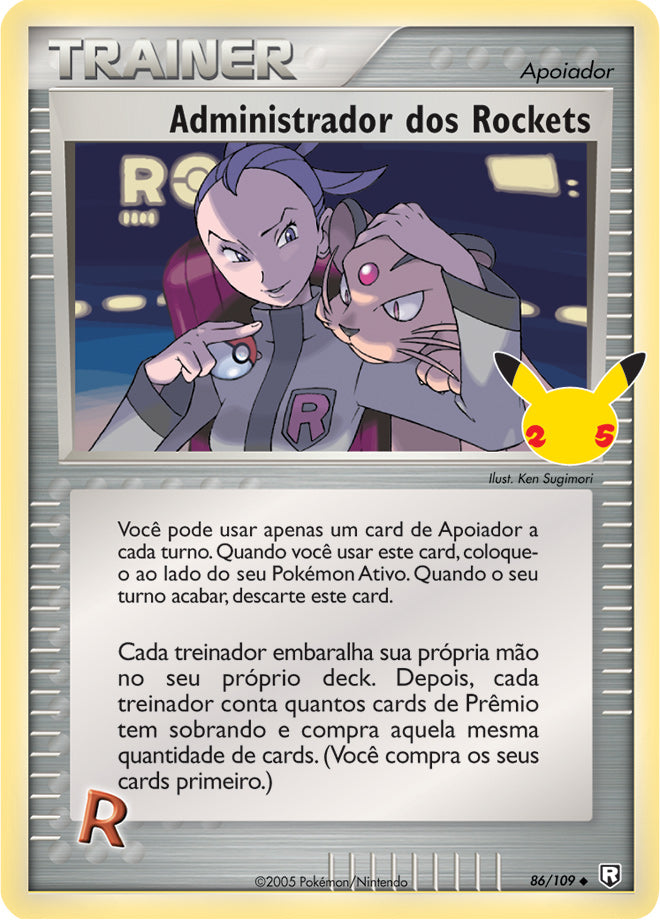 Administrador dos Rockets - Pokémon TCG - MoxLand