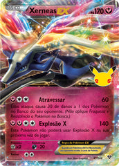 Xerneas EX - Pokémon TCG - MoxLand