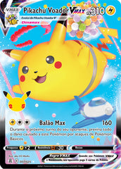 Pikachu Voador VMAX - Pokémon TCG - MoxLand