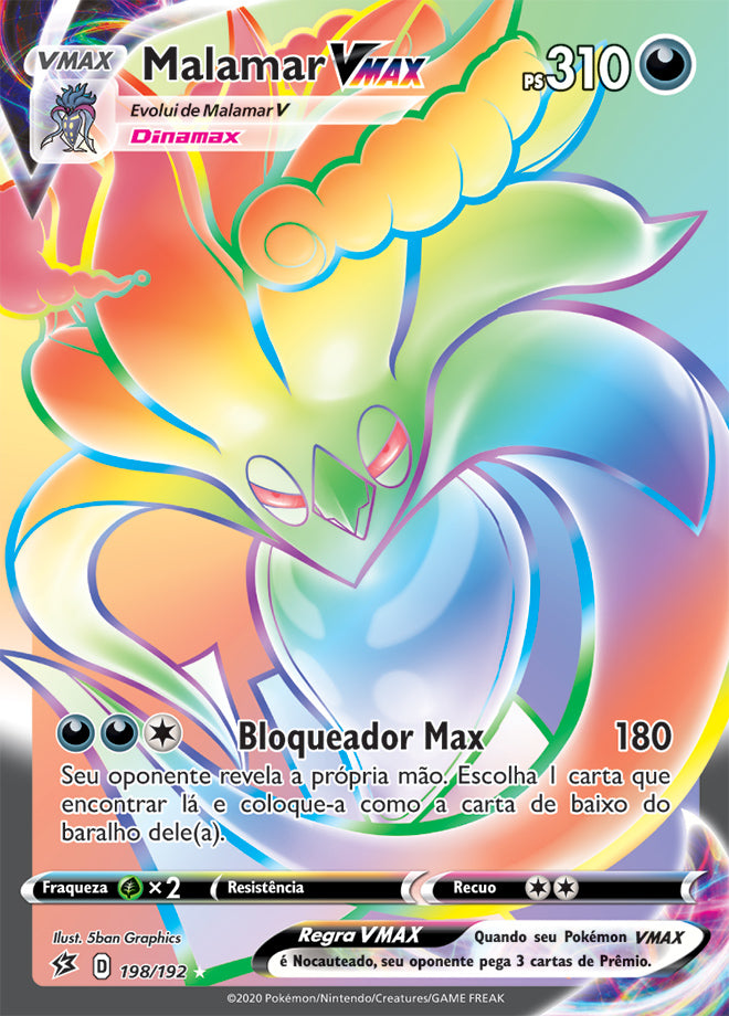 Malamar VMAX - Pokémon TCG - MoxLand