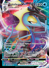 Inteleon VMAX - Pokémon TCG - MoxLand