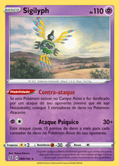 Sigilyph - Pokémon TCG - MoxLand