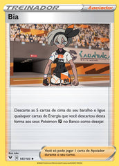 Bia - Pokémon TCG - MoxLand