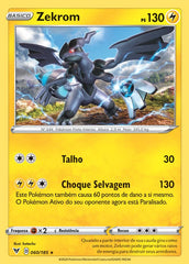 Zekrom - Pokémon TCG - MoxLand