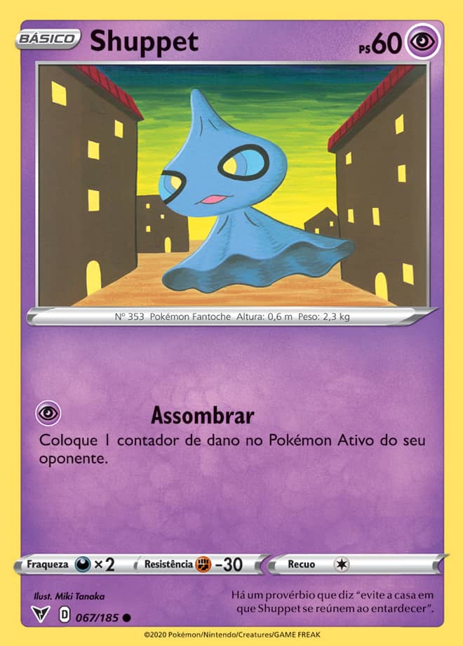 Shuppet - Pokémon TCG - MoxLand