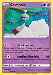 Chimecho - Pokémon TCG - MoxLand