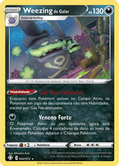 Weezing de Galar - Pokémon TCG - MoxLand