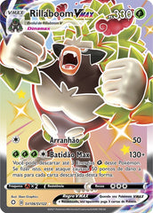 Rillaboom VMAX - Pokémon TCG - MoxLand