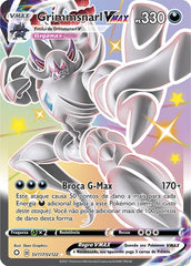 Grimmsnarl VMAX - Pokémon TCG - MoxLand