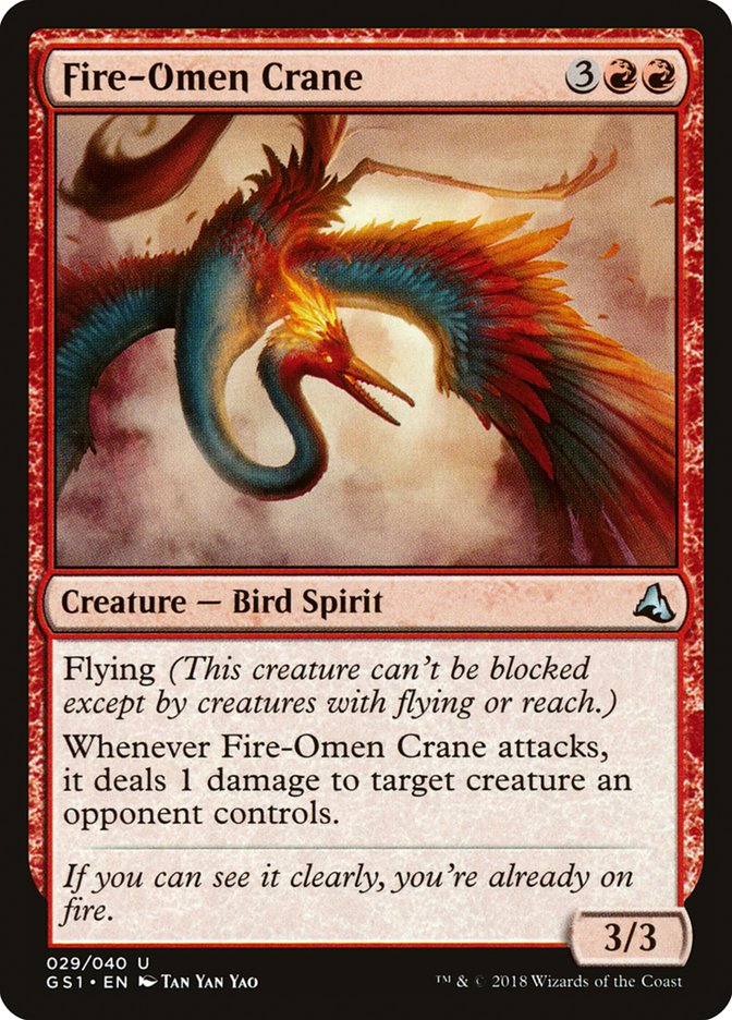 Fire-Omen Crane / Fire-Omen Crane - Magic: The Gathering - MoxLand